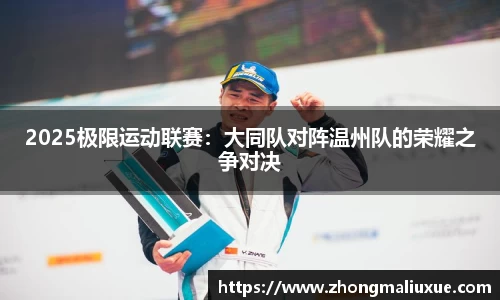 快盈v3官网