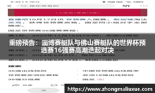 快盈v3官网