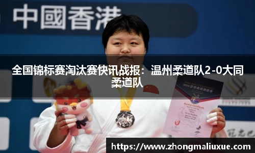 快盈v3官网