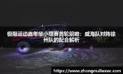 快盈官网