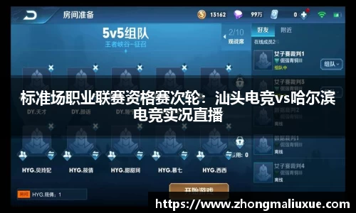 快盈v3官网