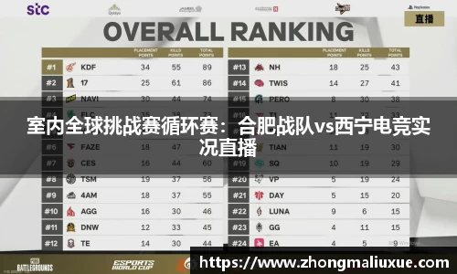 快盈v3