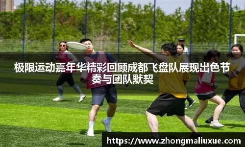 快盈v3首页