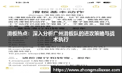 快盈v3