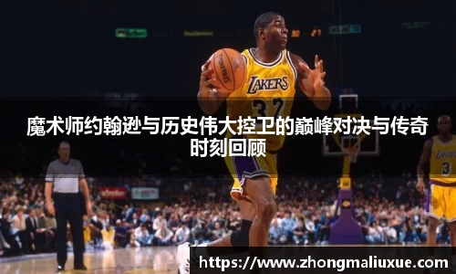 快盈v3官网