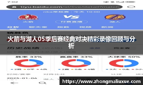 快盈官网