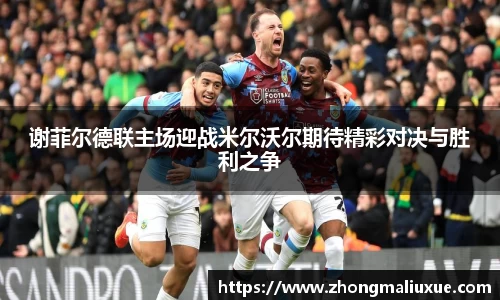 快盈v3官网