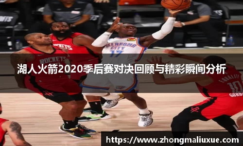 快盈v3官网