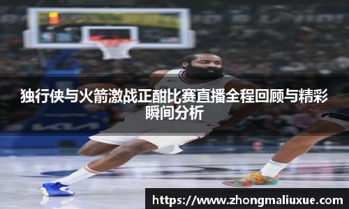 快盈v3首页