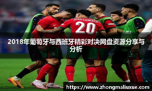 快盈v3首页