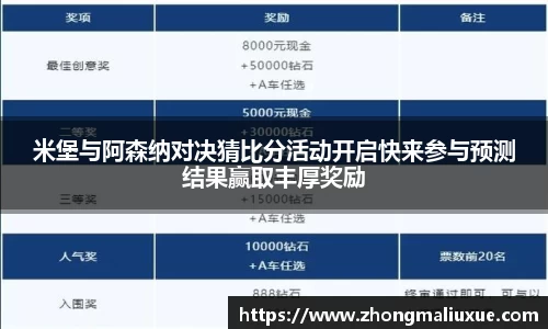 快盈v3